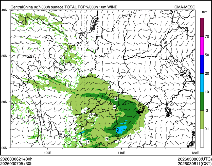 03/07 05时 +030小时