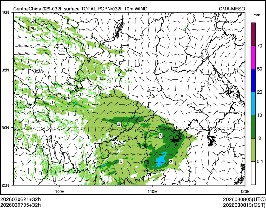 03/07 05时 +032小时