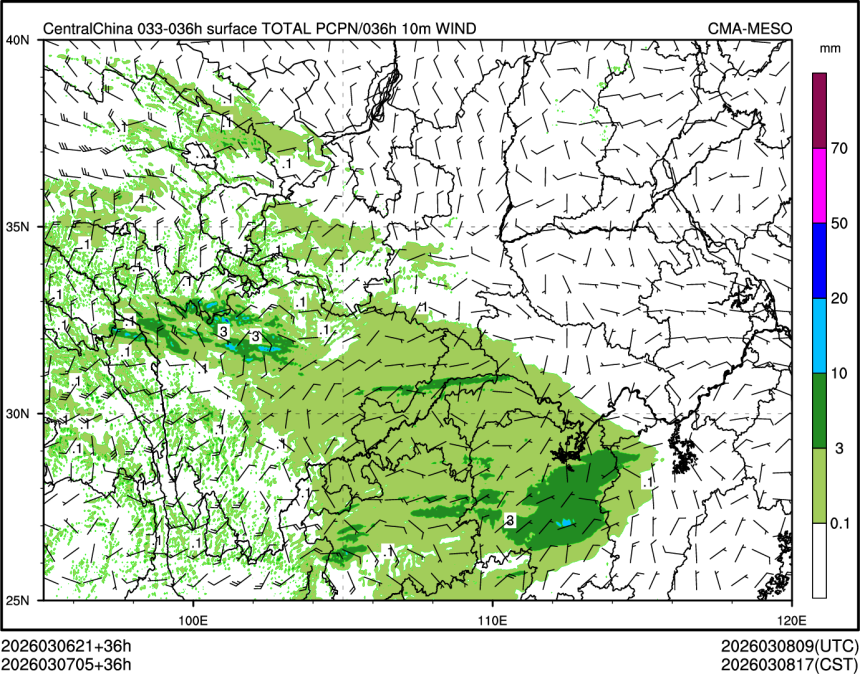 03/07 05时 +036小时