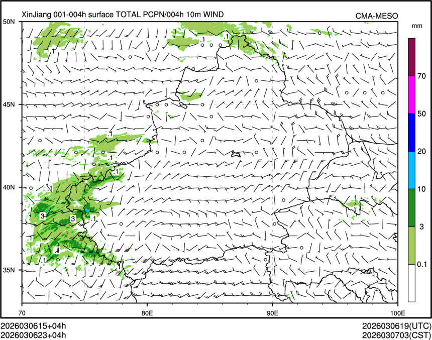03/06 23时 +004小时