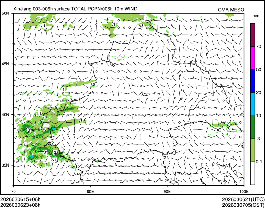 03/06 23时 +006小时