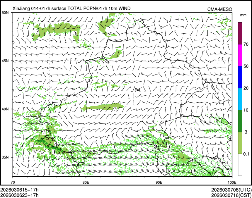 03/06 23时 +017小时