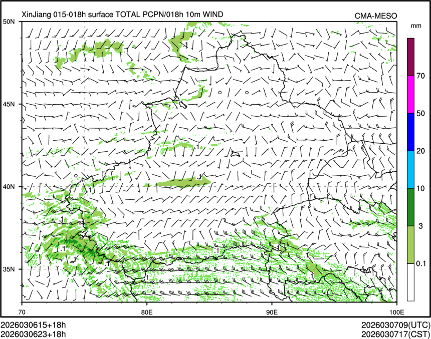 03/06 23时 +018小时