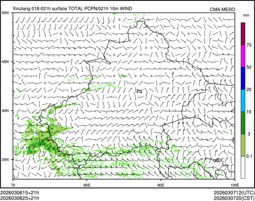 03/06 23时 +021小时