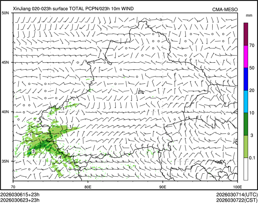 03/06 23时 +023小时