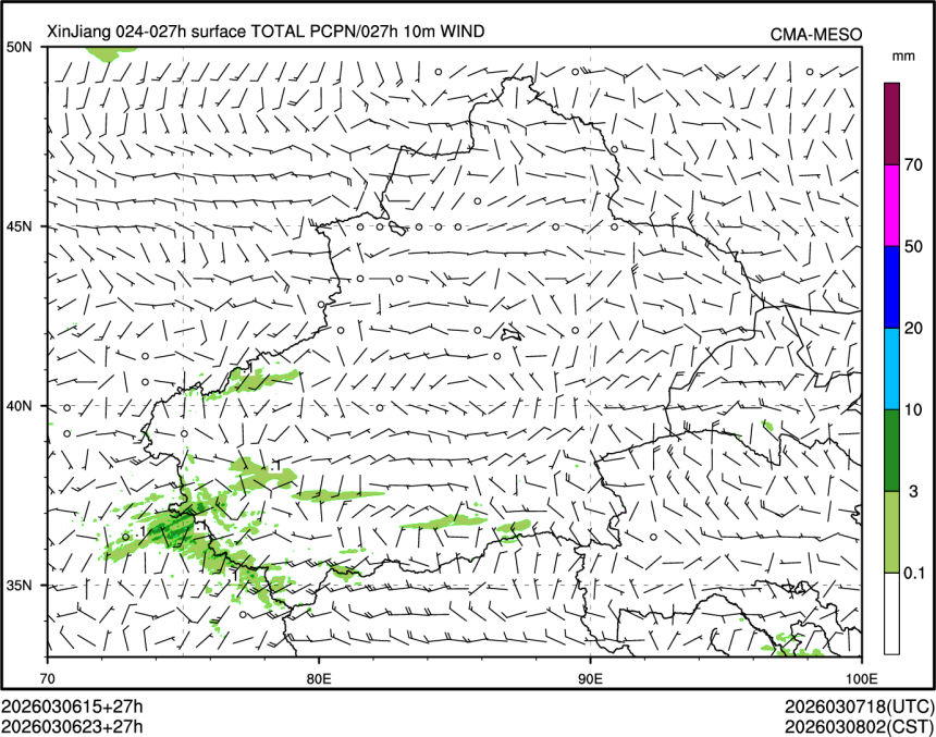 03/06 23时 +027小时