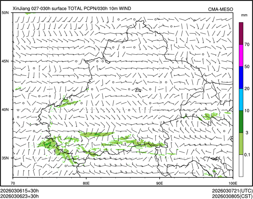 03/06 23时 +030小时