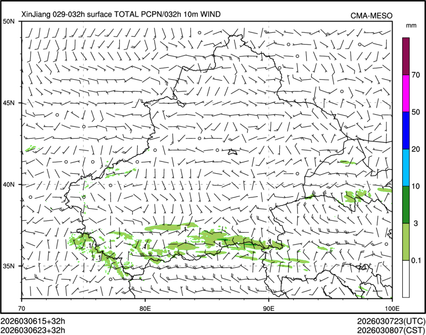 03/06 23时 +032小时