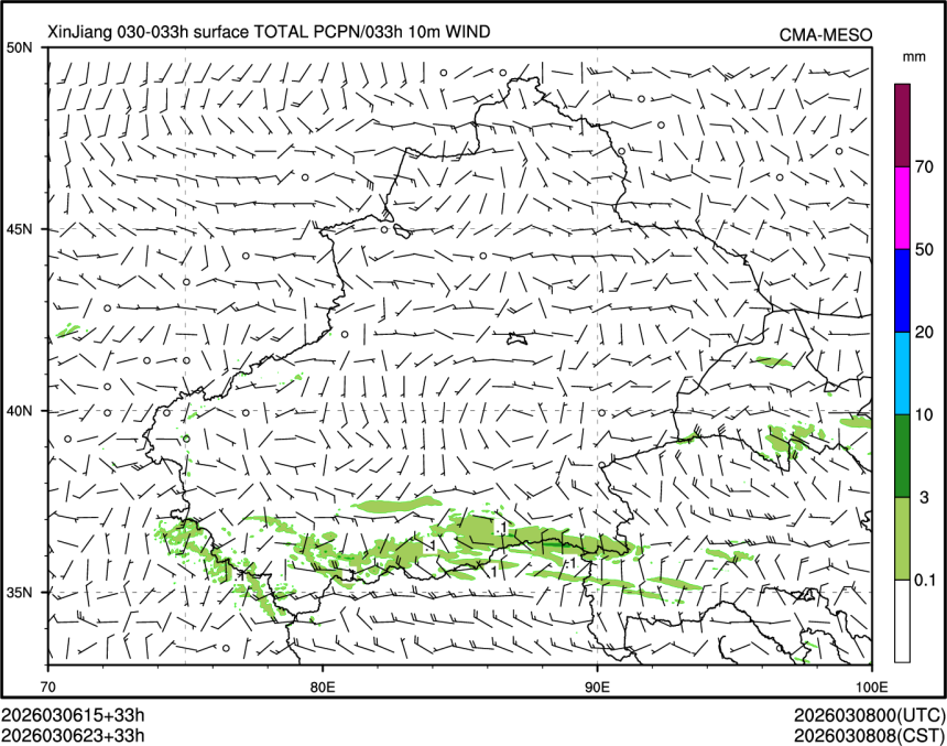 03/06 23时 +033小时