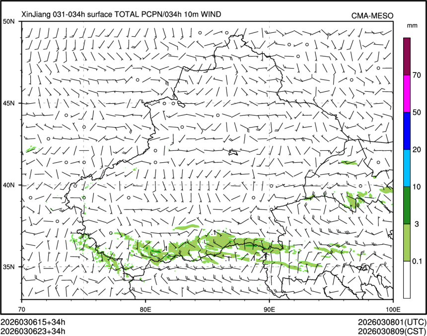 03/06 23时 +034小时