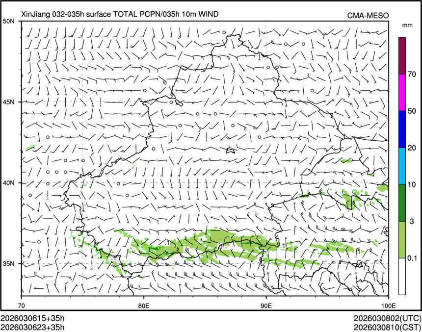 03/06 23时 +035小时