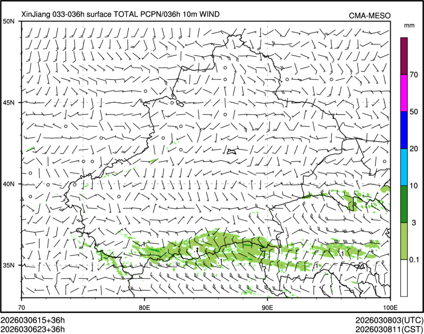 03/06 23时 +036小时