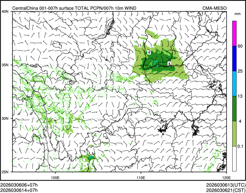 03/06 14时 +007小时