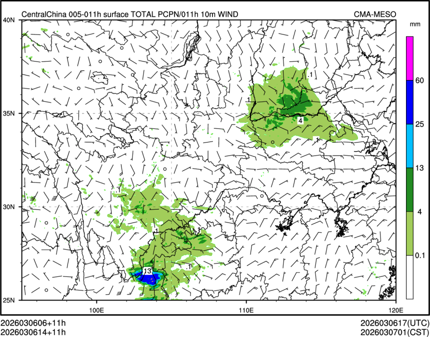 03/06 14时 +011小时