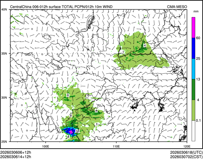 03/06 14时 +012小时