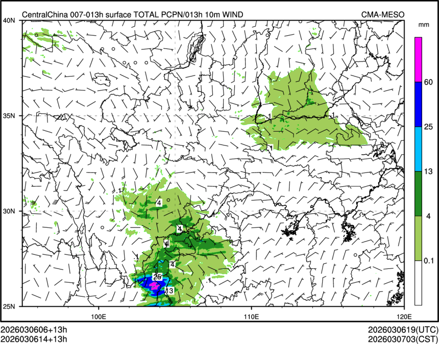 03/06 14时 +013小时