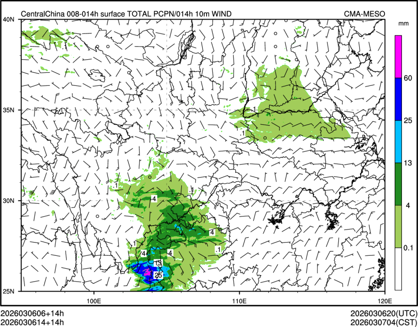 03/06 14时 +014小时