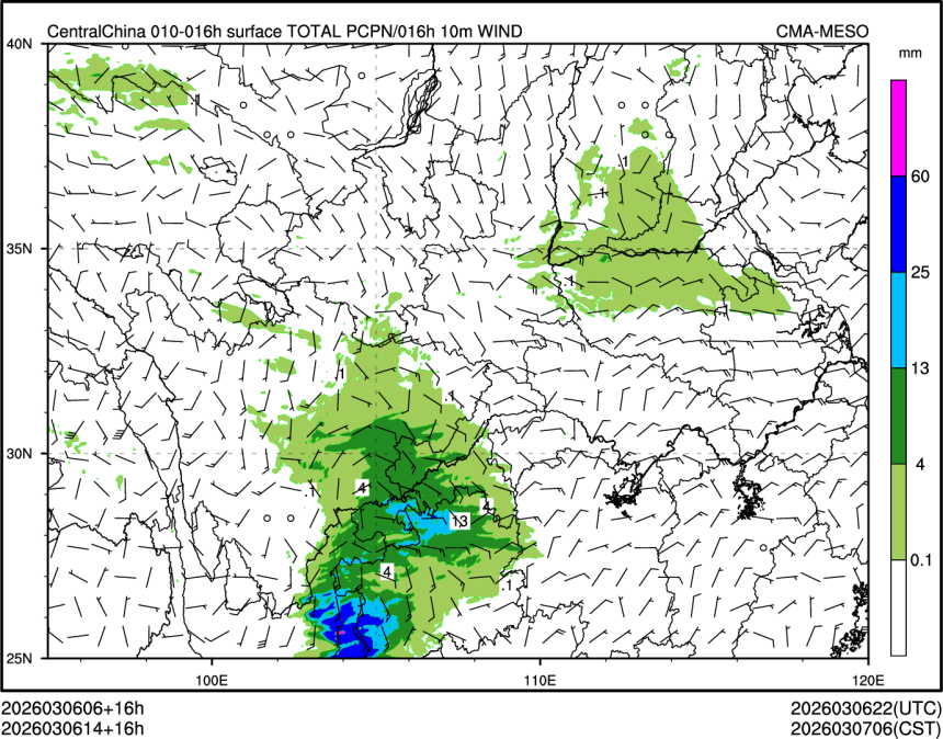 03/06 14时 +016小时