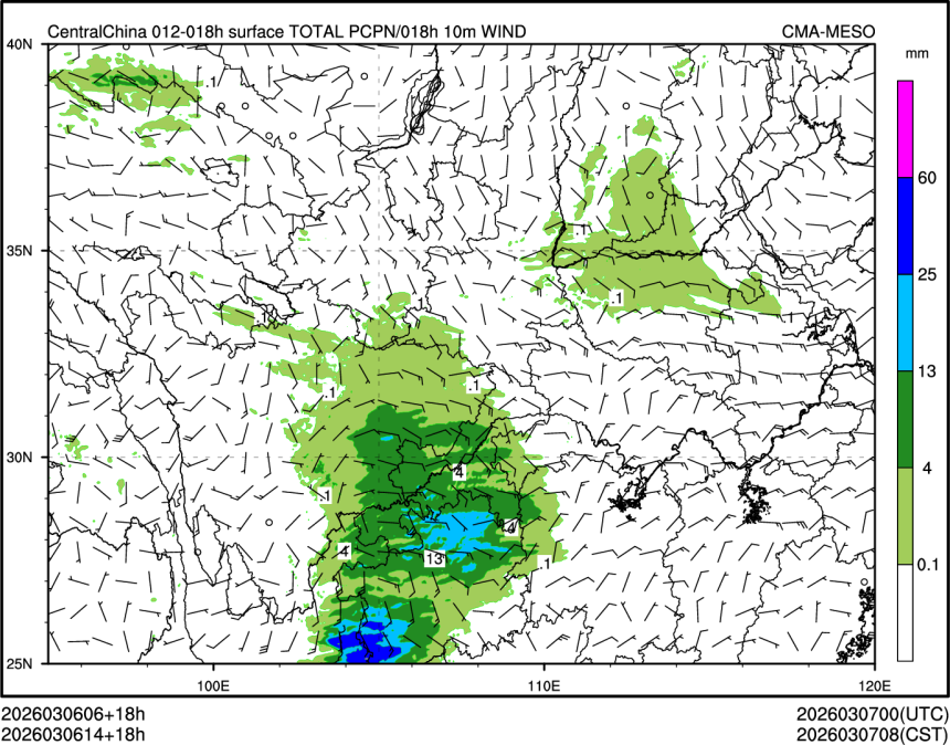 03/06 14时 +018小时