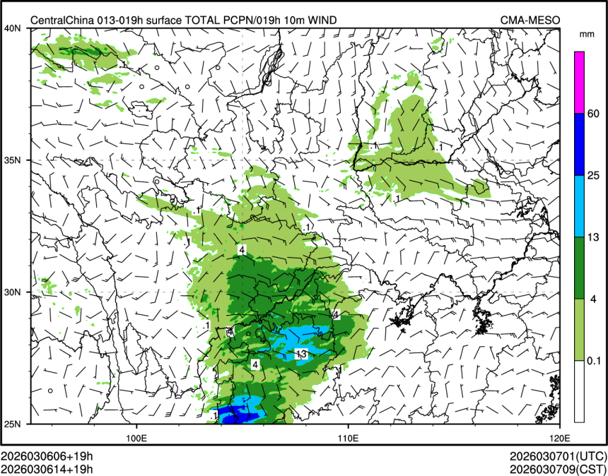 03/06 14时 +019小时