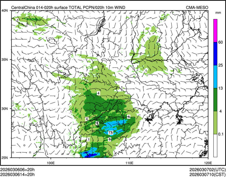 03/06 14时 +020小时