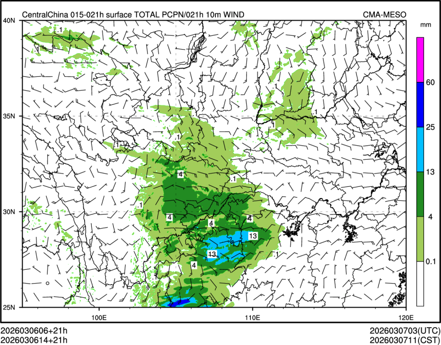 03/06 14时 +021小时
