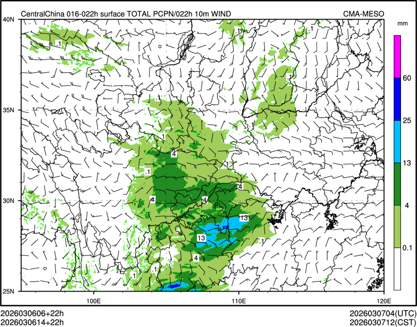 03/06 14时 +022小时