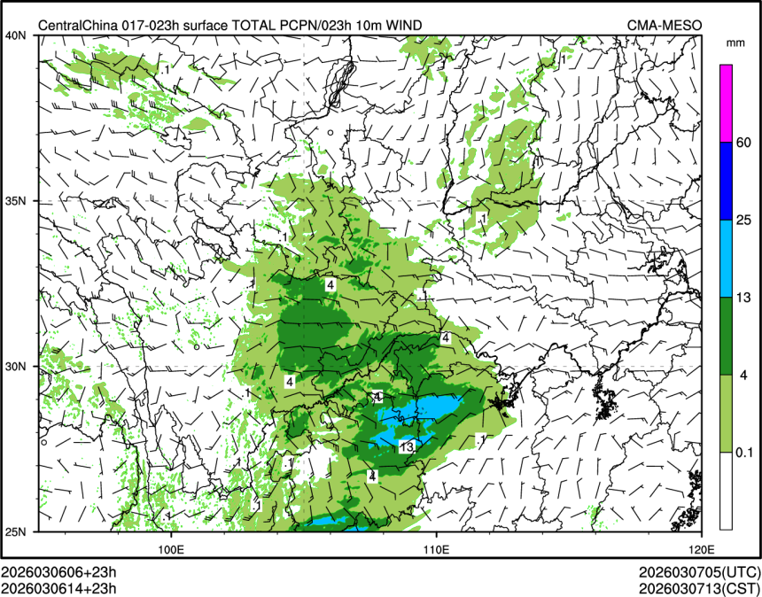 03/06 14时 +023小时