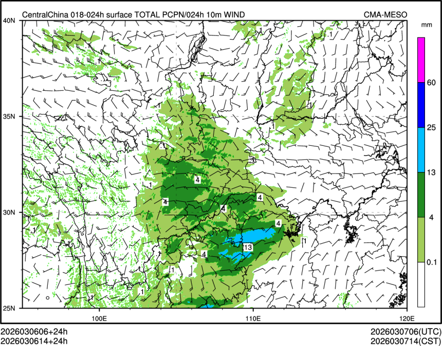 03/06 14时 +024小时