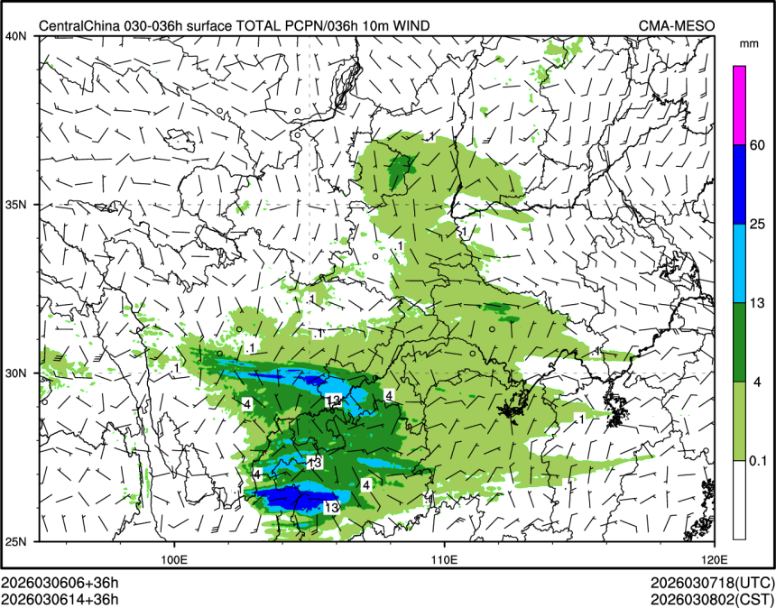 03/06 14时 +036小时