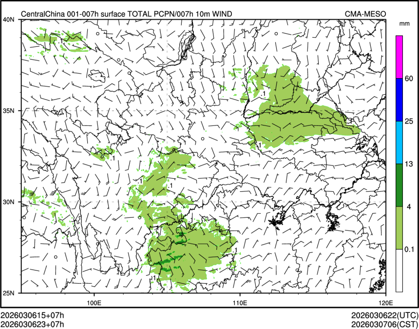03/06 23时 +007小时