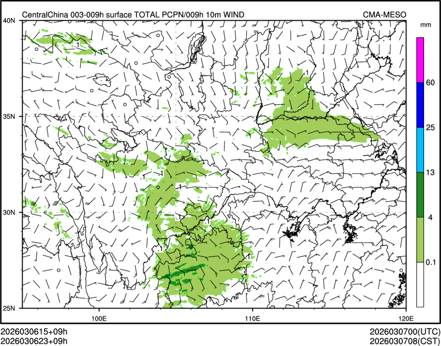 03/06 23时 +009小时