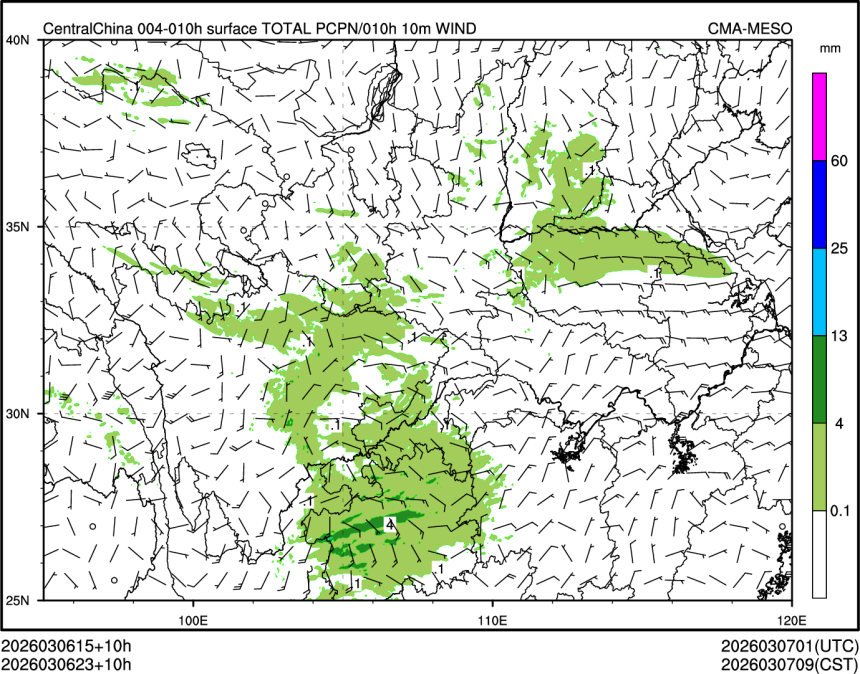 03/06 23时 +010小时