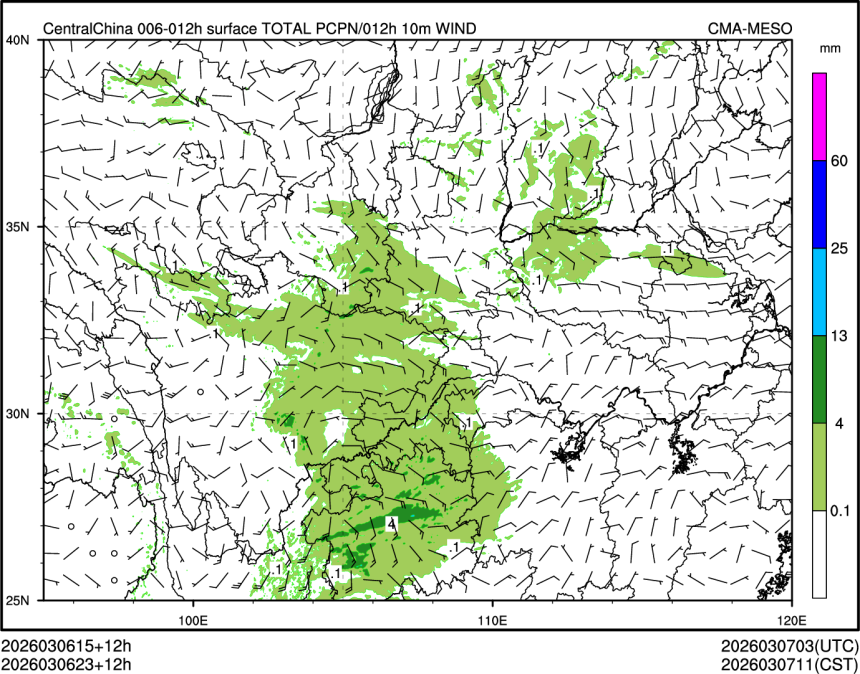 03/06 23时 +012小时