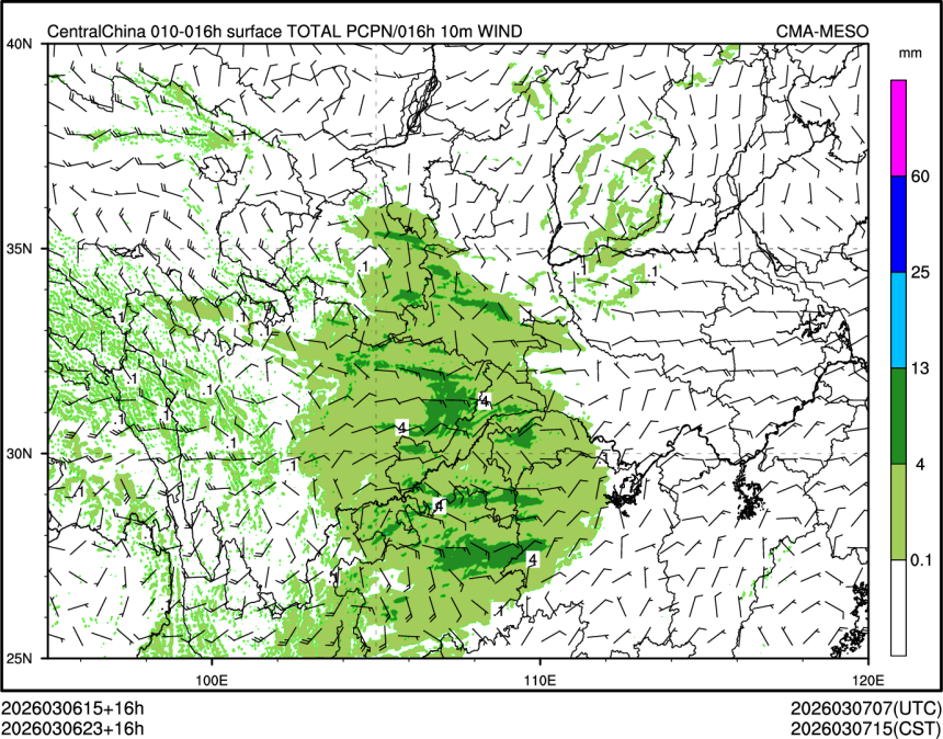 03/06 23时 +016小时