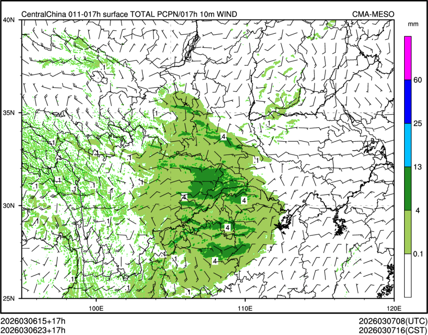 03/06 23时 +017小时