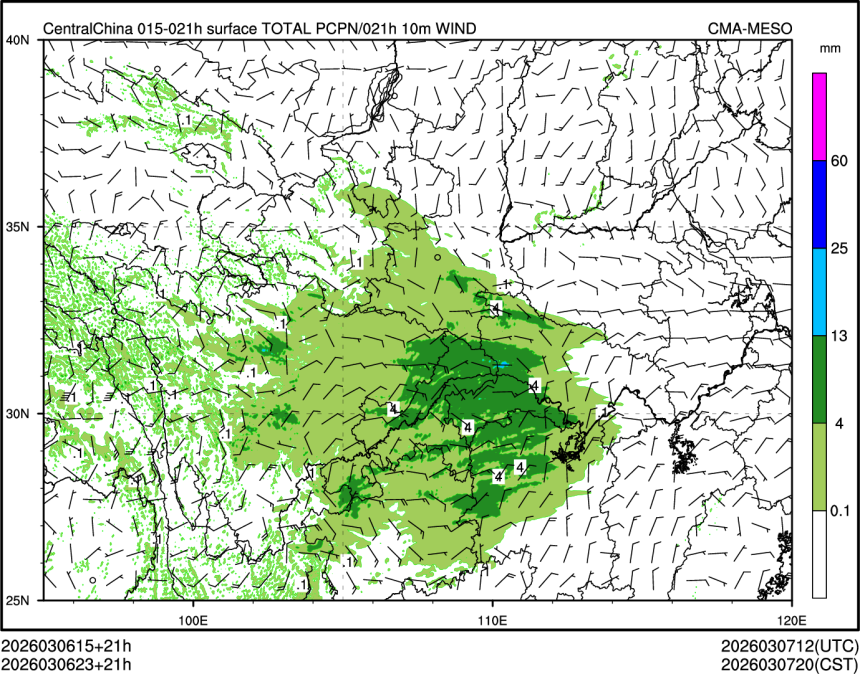 03/06 23时 +021小时