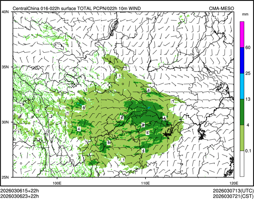 03/06 23时 +022小时