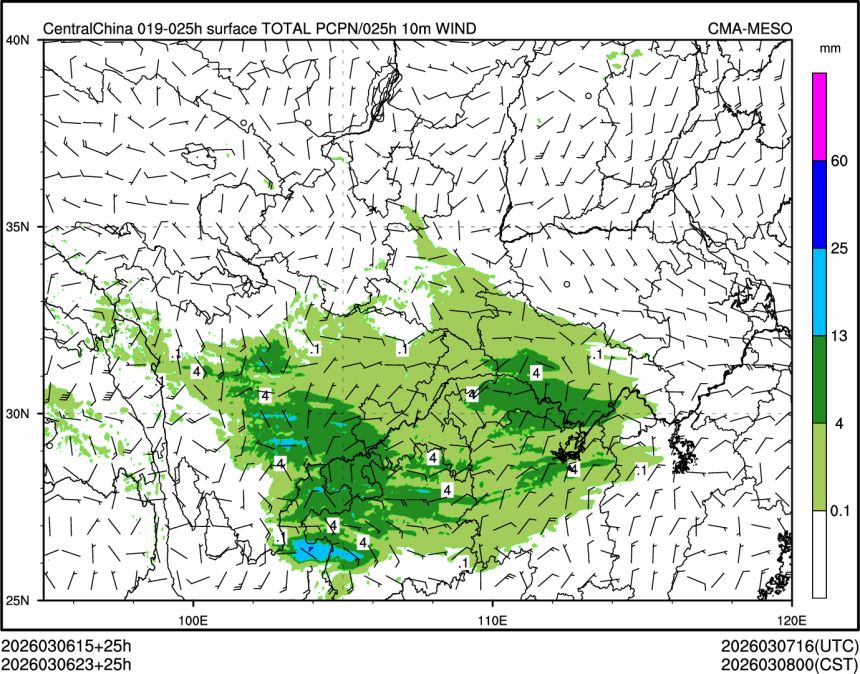 03/06 23时 +025小时