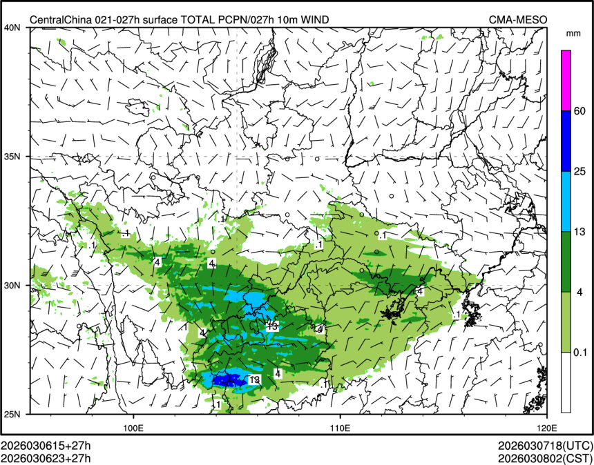 03/06 23时 +027小时