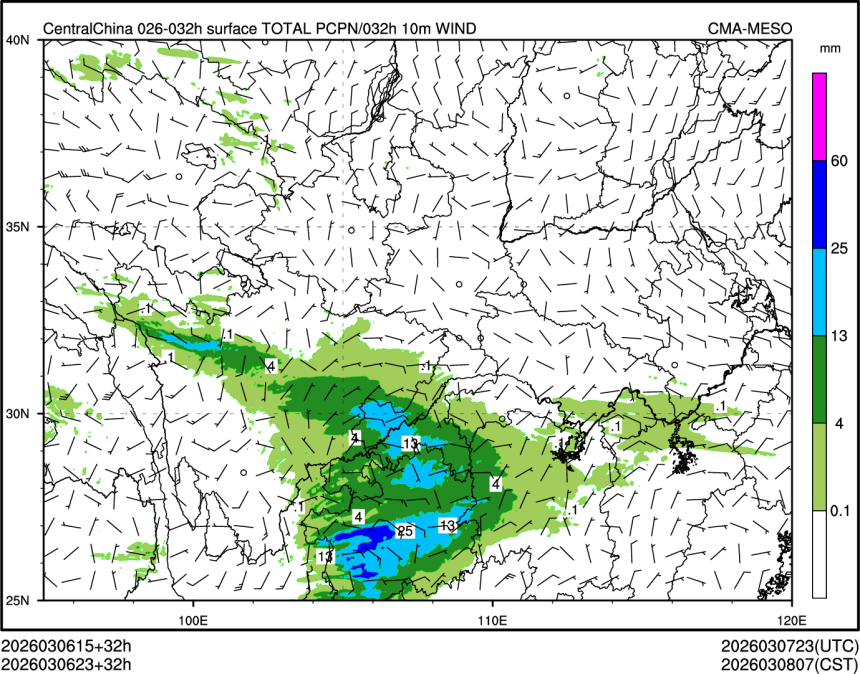 03/06 23时 +032小时