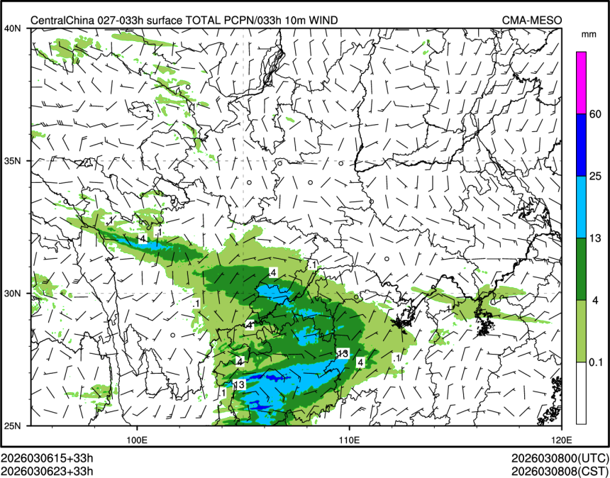 03/06 23时 +033小时