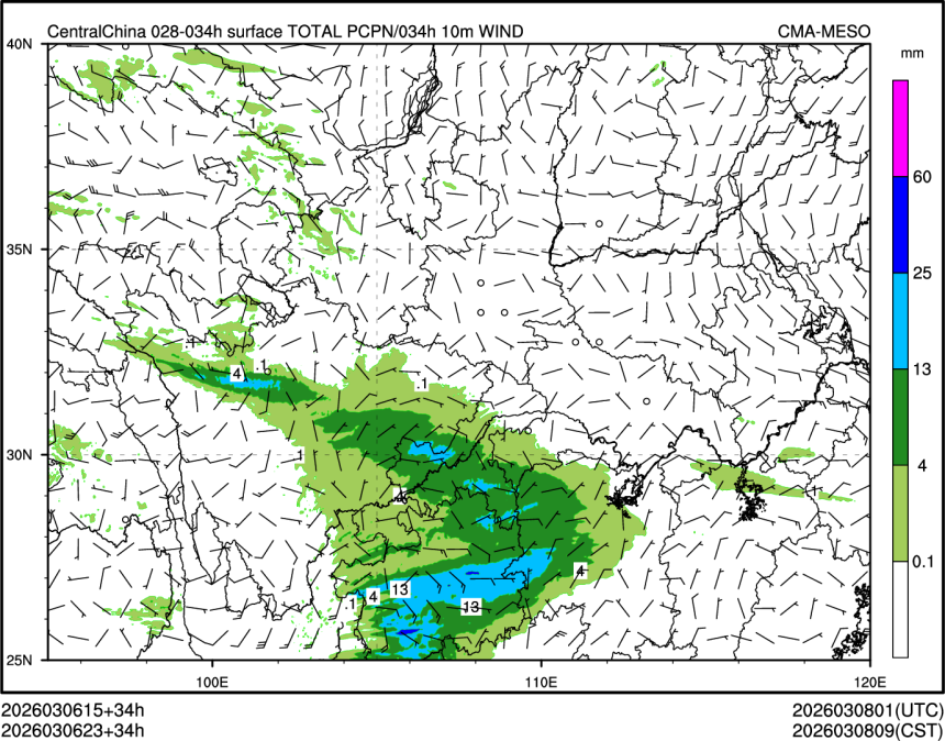 03/06 23时 +034小时
