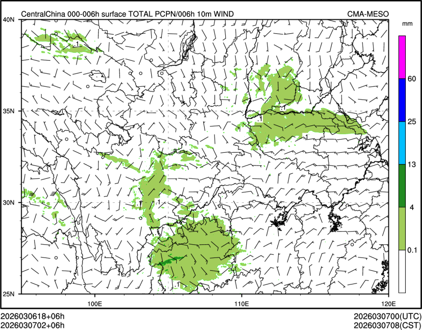 03/07 02时 +006小时
