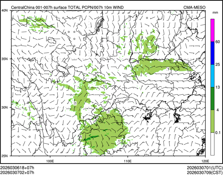 03/07 02时 +007小时