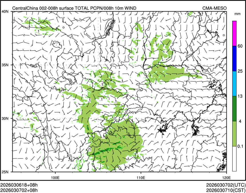 03/07 02时 +008小时