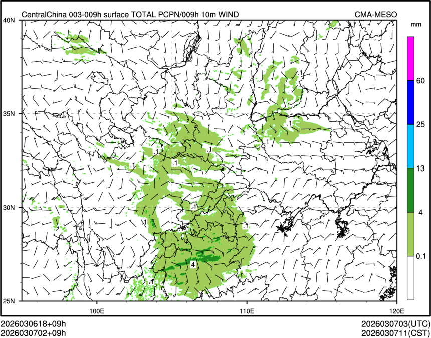 03/07 02时 +009小时