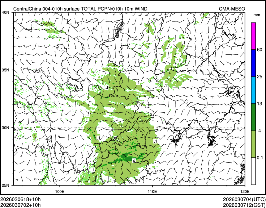 03/07 02时 +010小时