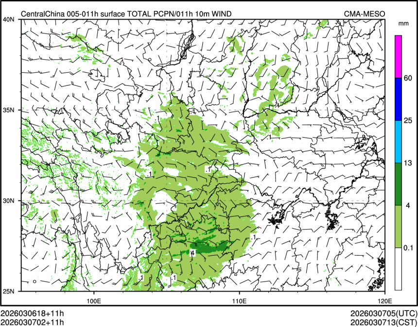 03/07 02时 +011小时