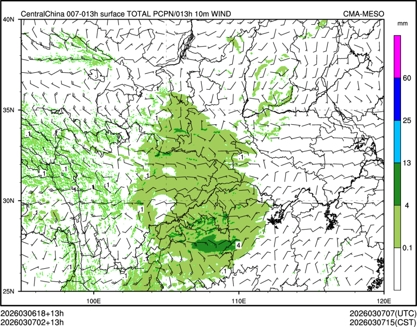 03/07 02时 +013小时